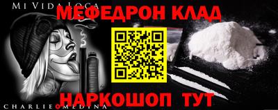 эйфоретик Кинель