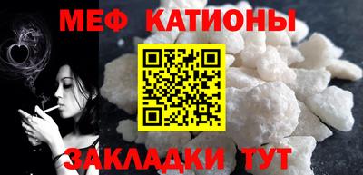 скорость mdpv Кингисепп
