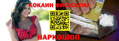 скорость mdpv Кингисепп