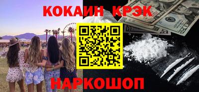 скорость mdpv Кингисепп