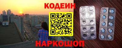 прущая мука Кимры