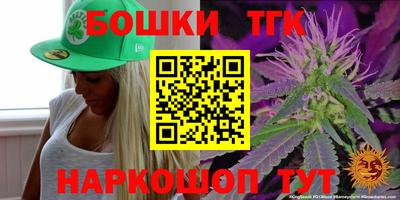 эйфоретик Кинель