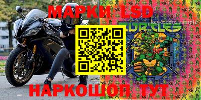 эйфоретик Кинель