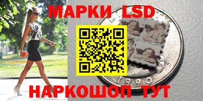 эйфоретик Кинель