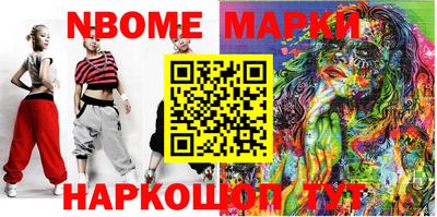 прущая мука Кимры