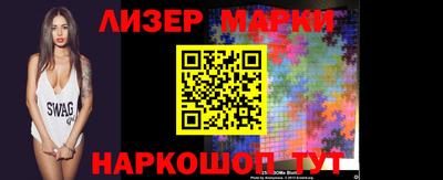 скорость mdpv Кингисепп