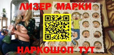 эйфоретик Кинель