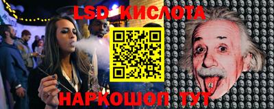 прущая мука Кимры