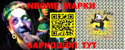 прущая мука Кимры