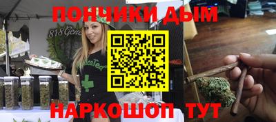 эйфоретик Кинель