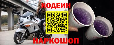 прущая мука Кимры