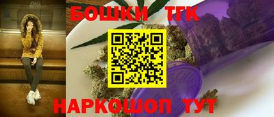 эйфоретик Кинель