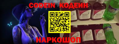 прущая мука Кимры
