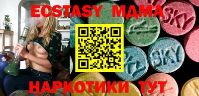 прущая мука Кимры