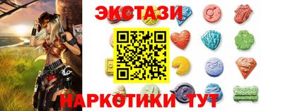 эйфоретик Кинель