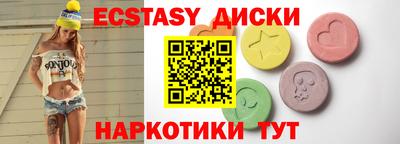 прущая мука Кимры