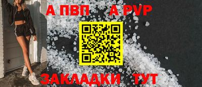 эйфоретик Кинель