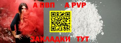 прущая мука Кимры