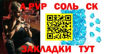 прущая мука Кимры