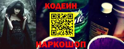 скорость mdpv Кингисепп