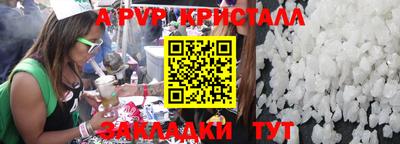 прущая мука Кимры