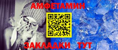 эйфоретик Кинель