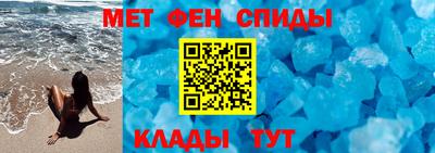прущая мука Кимры