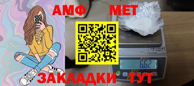 прущая мука Кимры