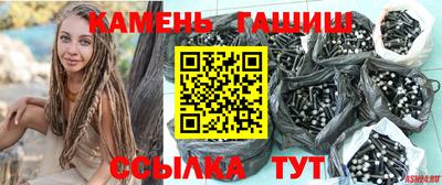 эйфоретик Кинель