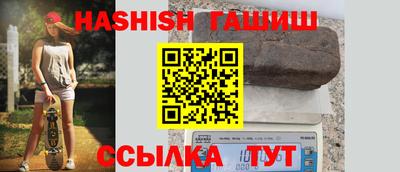 скорость mdpv Кингисепп