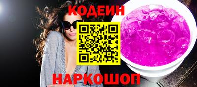 скорость mdpv Кингисепп