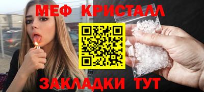 скорость mdpv Кингисепп