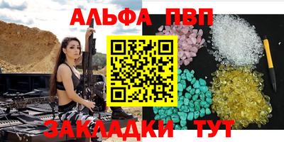 эйфоретик Кинель
